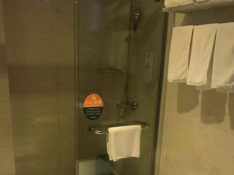 Greentree Inn Zhejiang Zhoushan Shenjiamen Middle Donghai Road Shell Hotel Bagian luar foto